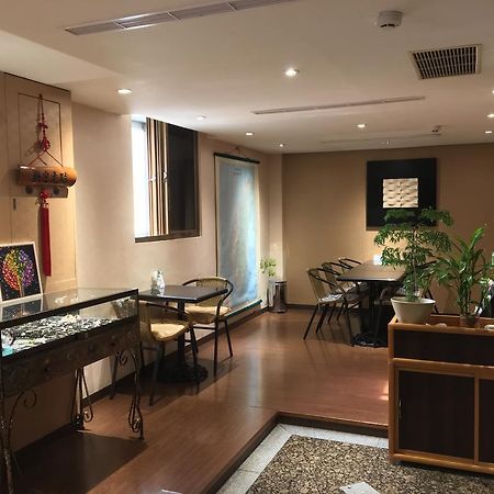 Fu Chang Hotel Taipei Dış mekan fotoğraf