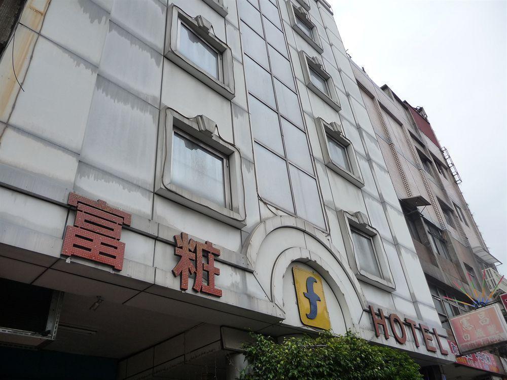 Fu Chang Hotel Taipei Dış mekan fotoğraf