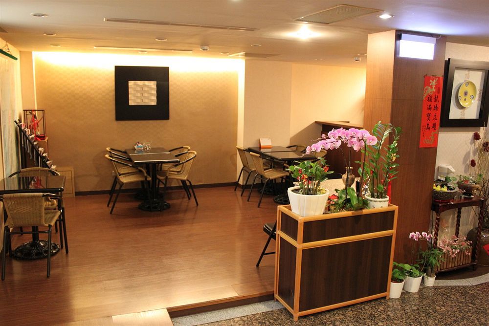 Fu Chang Hotel Taipei Dış mekan fotoğraf