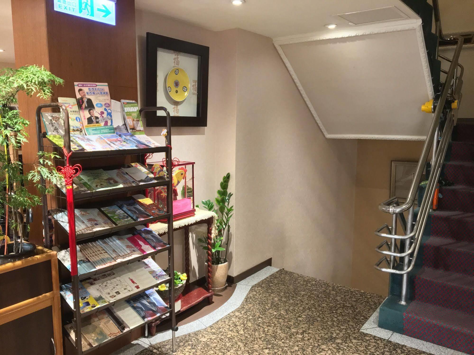 Fu Chang Hotel Taipei Dış mekan fotoğraf
