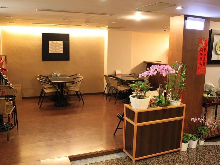 Fu Chang Hotel Taipei Dış mekan fotoğraf